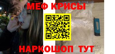 гашик Кунгур