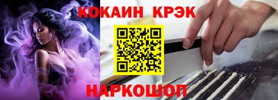 прущая мука Кулебаки