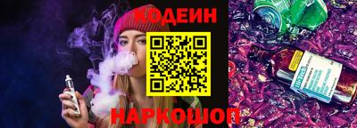 гашик Кунгур