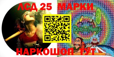 гашик Кунгур