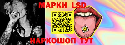гашик Кунгур