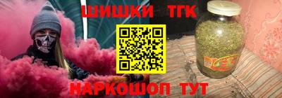 гашик Кунгур