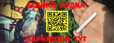 прущая мука Кулебаки