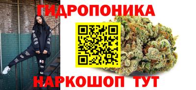 молекула духа Кумертау