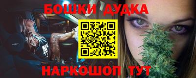 прущая мука Кулебаки