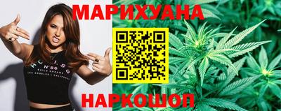 гашик Кунгур