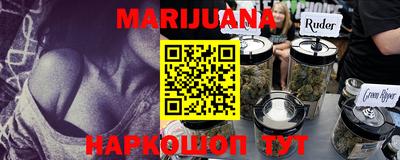 прущая мука Кулебаки