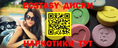 прущая мука Кулебаки