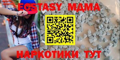 прущая мука Кулебаки
