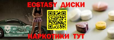 прущая мука Кулебаки
