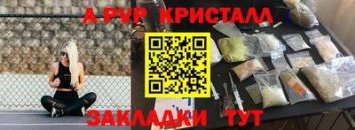 гашик Кунгур