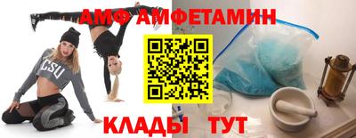 прущая мука Кулебаки