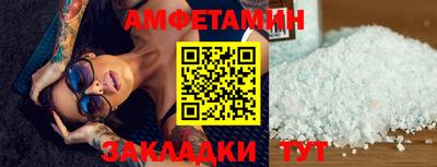 гашик Кунгур
