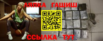 прущая мука Кулебаки