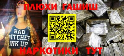 прущая мука Кулебаки