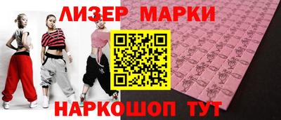 прущая мука Кулебаки