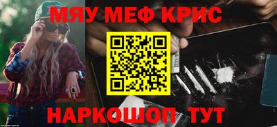 гашик Кунгур