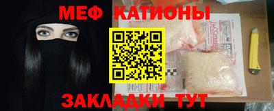 гашик Кунгур