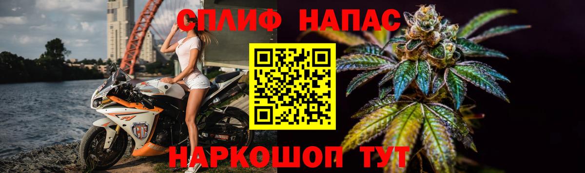 Бошки марихуана White Widow Ишим
